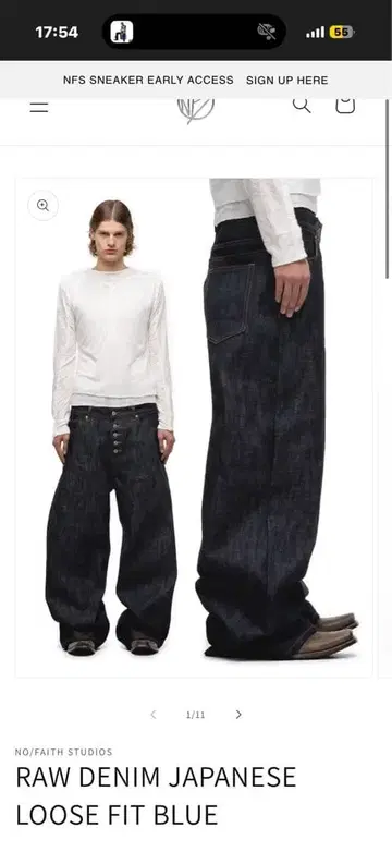 no faith studios japanese loose fit blue