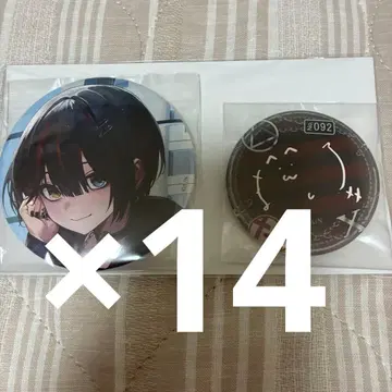 니지산지 마시로코 생일 굿즈 2024 캔뱃지