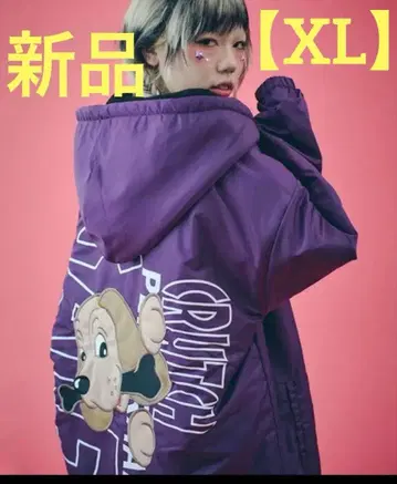 갈피 GALFY 타치음보 텔레클라 코트 퍼플 벤치 코트 대형견