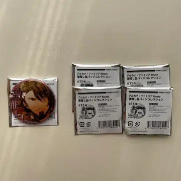 아르카나 패밀리아 Rinato 최애 캔뱃지 단테