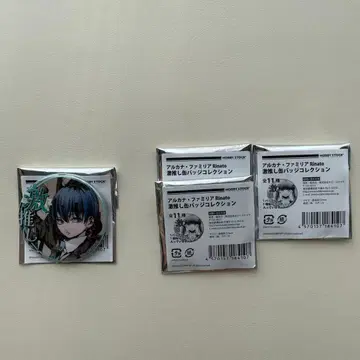 아르카나 패밀리아 Rinato 최애 캔뱃지 노바