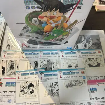 제일복권 DRAGON BALL 40th A상 권일 피규어 덤 포함