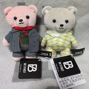 BE:FIRST JUNON 봉제 인형 곰 2체 세트