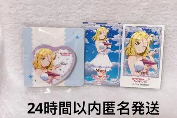 러브 라이브 선샤인 하트형 캔뱃지 모리 판타지 쿠니키다 하나마루