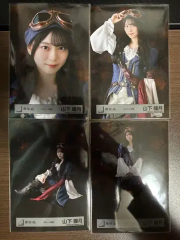 사쿠라자카46 야마시타 시즈키 브로마이드