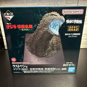 제일복권 고질라 괴수난무 -날뛰는 존재- 라스트 원상 고질라