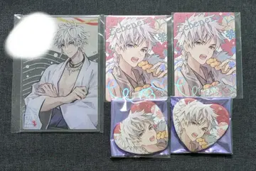 오토메이트 가을바람 캔뱃지 마츠리카의 제베네라