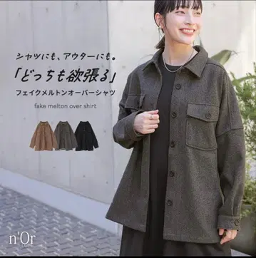 n'OrLABEL 페이크 멜톤 오버 셔츠