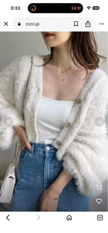 푹신푹신 인기 만점/페더 숏 가디건 NICE CLAUP