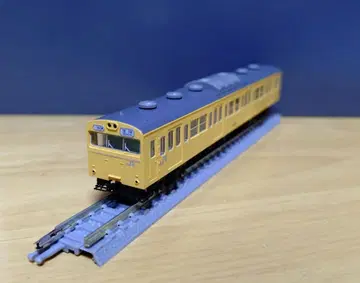 TOMIX 103계 쿠하103 퍼스트카 뮤지엄 카나리아