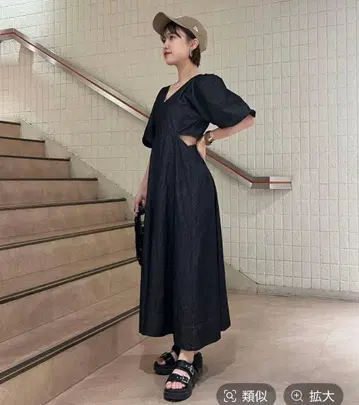 Heather 모듬 컷 아웃 원피스 데님 반팔