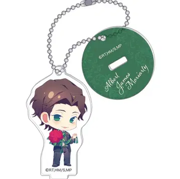 우국의 모리아티 알버트 돌진 스토어 아크릴 키링