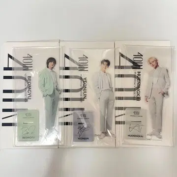 TXT 아크릴 스탠드 4oin 연준 범규 휴닝카이