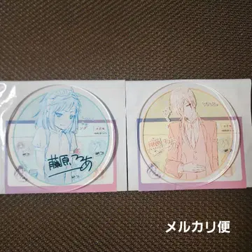 요호 x 나 자신과 함께 여름 나츠메 와타리 아쿠코 후지와라 코코아