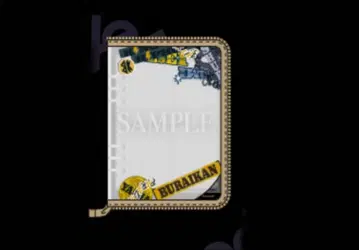 Paradox Live 파라라이 멀티 바인더 부라이칸