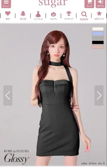 Robe de Fleurs Glossy 블랙 드레스 S 사이즈