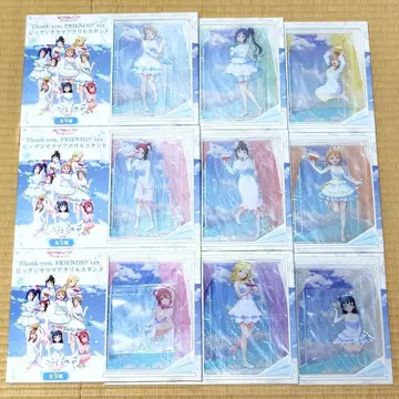 러브 라이브 선샤인 빅 디오라마 아크릴 스탠드 전 9종 컴플리트