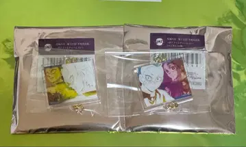 귀멸의 칼날 대사백경 인연 아크릴 참 시나즈가와 겐야