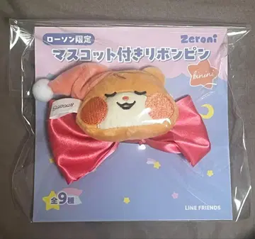 로손 마스코트 부착 리본 핀 zeroni binini 비니니 한빈