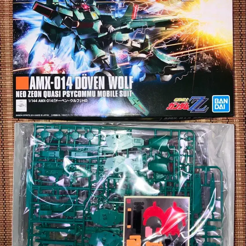 7번째 상품 이미지