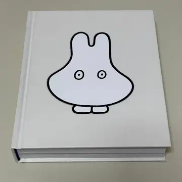 미피전 전시 도록