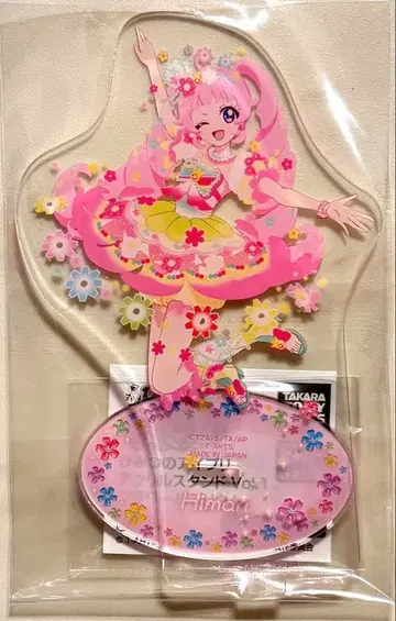 남코 namco 한정판 아이프리 아크릴 스탠드 플라워 바즈리움 히마리