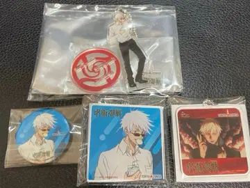 주술회전 도쿄 타워 고죠 사토루