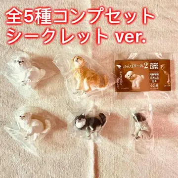 [ 전체 5종 컴프 세트 ] 펀바리~누 2 시크릿 ver.