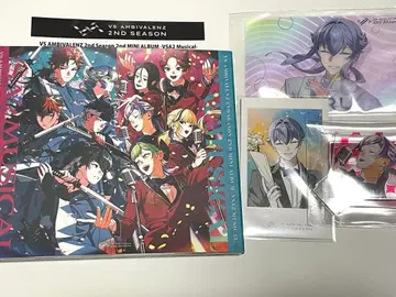 비바 렌 비바 세카 메구루