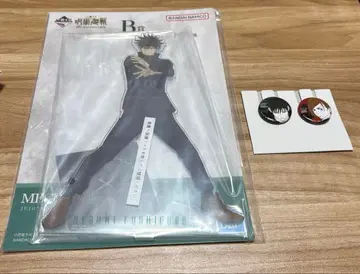 제일복권 주술회전 B상 빅 아크릴 스탠드 후시구로 메구미 캔뱃지 세트