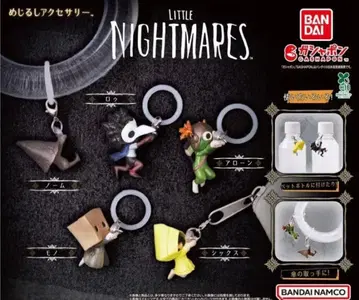LITTLE NIGHTMARES 메지루시 액세서리 전 5종 컴플리트