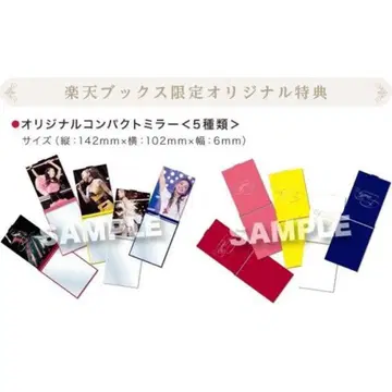 아무로 나미에 finally 거울 세트 5색