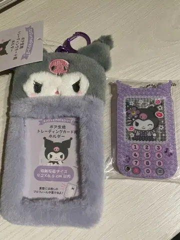 산리오 쿠로미 트레이딩 카드 케이스 보아 원단 세트