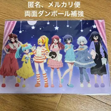 좀비랜드 사가 유메긴가 파라다이스 클리어 파일 몽환룩 파자마 ver.