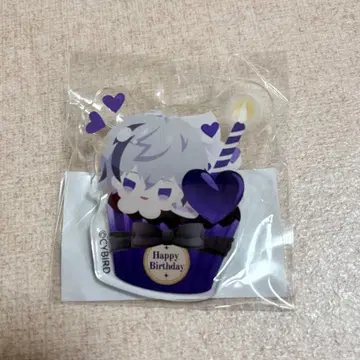 잘생긴 남자 빌런 차레쿠지 crown collection 주드