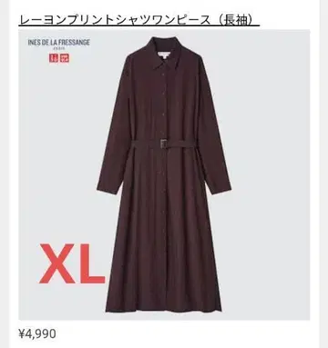 [새상품급] 레이온 프린트 셔츠 원피스 긴팔 벨트 포함 XL