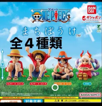 (미개봉 새상품) ONE PIECE 기다림 피규어 세트