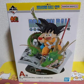 제일복권 드래곤볼