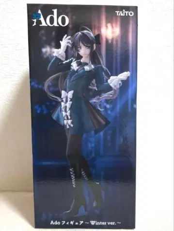 라운드원 한정판 Ado 피규어 Winter ver.