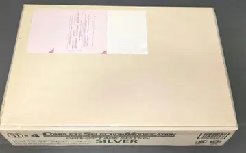 [ 미개봉 ] CSM 센고쿠 드라이버 프로젝트 아크 EDITION 실버