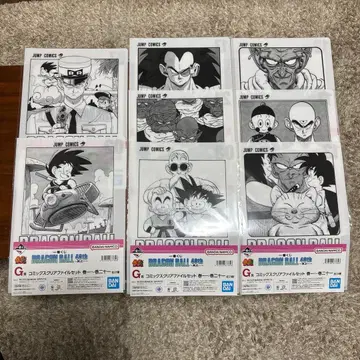 드래곤볼 40th 제일복권 G상 8장 세트