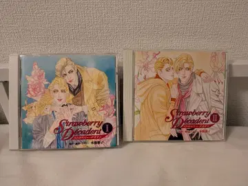 스트로베리 빅 드라마 CD 코야스 타케히토 미키 신이치로