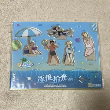 던전밥 아크릴 스탠드 원작 그림 중국 한정판 카블루 파티