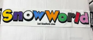 SnowMan 스노우 월드 타월 스타디움 라이브