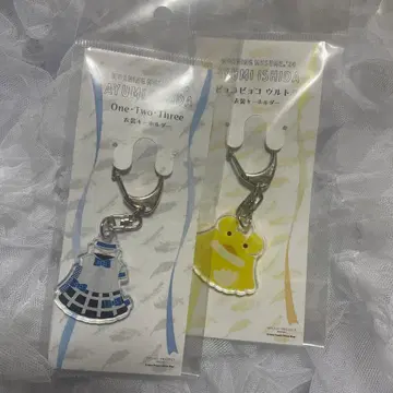 모닝구무스메. 이시다 아유미 의상 키링
