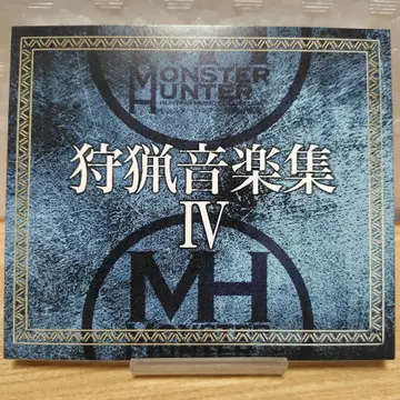 MONSTER HUNTER / 몬스터 헌터 사냥 음악집 IV