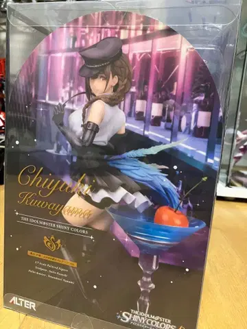 ALTER 쿠와야마 치유키 피규어
