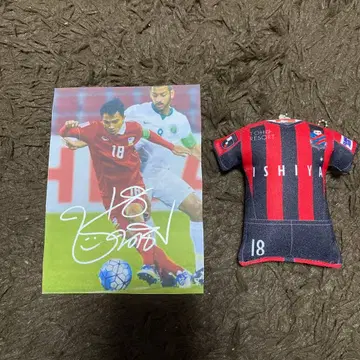 차나팁 사인 포함 페이퍼 유니폼 쿠션 키링