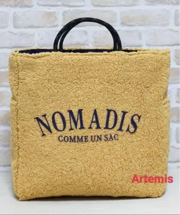 세일 [ 새상품 ] NOMADIS SAC BOA 노마디스 사크 보아
