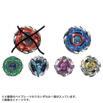 랜덤 부스터 vol.7 5종 세미 컴프